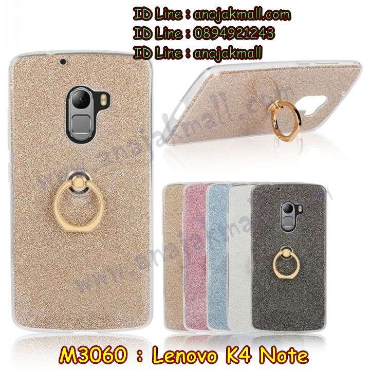 เคสสกรีน Lenovo k4 note,เลอโนโว เค4 โน๊ต เคสสกรีน,เคสฝาพับสกรีนลายเลอโนโว k4 note,เคสประดับ Lenovo k4 note,เคสหนัง Lenovo a7010,เคสโรบอท Lenovo k4 note,เคสฝาพับ Lenovo k4 note,เคสพิมพ์ลาย Lenovo a7010,เคสไดอารี่เลอโนโว k4 note,เคสหนังเลอโนโว a7010,กรอบยางติดแหวน k4 note,เคสยางตัวการ์ตูน Lenovo k4 note,รับสกรีนเคส Lenovo a7010,เคสหนังประดับ Lenovo k4 note,เลอโนโว เค4 โน๊ต เคสหนัง,ฝาพับปิดหน้าหลังเลอโนโว k4 note,เคสฝาพับประดับ Lenovo a7010,เลอโนโว เค4 โน๊ต กรอบกันกระแทก,เคสตกแต่งเพชร Lenovo k4 note,เคสฝาพับประดับเพชร Lenovo a7010,ฝาหลังกันกระแทกเลอโนโว k4 note,กรอบหลัง 2 ชั้นเลอโนโว k4 note,เคสอลูมิเนียมเลอโนโว k4 note,สกรีนเคสคู่ Lenovo a7010,Lenovo k4 note เคสมินเนี่ยน,เคสทูโทนเลอโนโว k4 note,เคสแข็งพิมพ์ลาย Lenovo a7010,เลอโนโว เค4 โน๊ต กรอบยางนิ่ม,เคสแข็งลายการ์ตูน Lenovo k4 note,เคสหนังเปิดปิด Lenovo a7010,เคสตัวการ์ตูน Lenovo k4 note,Lenovo k4 note เคสประกบ,เคสนิ่มติดแหวนเลอโนโว k4 note,เลอโนโว เค4 โน๊ต เคสกันกระแทก,เคสขอบอลูมิเนียม Lenovo a7010,เคสกันกระแทก Lenovo k4 note,เคส 2 ชั้น Lenovo k4 note,เคสซิลิโคนฝาพับการ์ตูน k4 note,บัมเปอร์สกรีนเลอโนโว k4 note,เคสโชว์เบอร์ Lenovo k4 note,สกรีนเคสวันพีช Lenovo a7010,เคสแข็งหนัง Lenovo k4 note,กรอบประกบเลอโนโว k4 note,เคสประกบหน้าหลังเลอโนโว k4 note,Lenovo k4 note เคสวันพีช,เคสแข็งบุหนัง Lenovo a7010,เลอโนโว เค4 โน๊ต เคสวันพีช,เคสลายทีมฟุตบอลเลอโนโว k4 note,เคสปิดหน้า Lenovo a7010,เคสสกรีนทีมฟุตบอล Lenovo k4 note,เคส 2 ชั้น กันกระแทก Lenovo k4 note,รับสกรีนเคสภาพคู่ Lenovo a7010,เคสการ์ตูน 3 มิติ Lenovo k4 note,เคสปั้มเปอร์ Lenovo a7010,เคสแข็งแต่งเพชร Lenovo k4 note,กรอบอลูมิเนียม Lenovo k4 note,กรอบอลูมิเนียมเลอโนโว k4 note,ซองหนัง Lenovo a7010,เลอโนโว เค4 โน๊ต เคสโดเรม่อน,เคสโชว์เบอร์ลายการ์ตูน Lenovo k4 note,เคสประเป๋าสะพาย Lenovo a7010,เคสหนังวันพีช Lenovo a7010,เคสมีสายสะพาย Lenovo k4 note,เคสหนังกระเป๋า Lenovo k4 note,เคสลายสกรีนโดเรมอน Lenovo k4 note,เกราะยางติดแหวนเลอโนโว k4 note,กรอบนิ่มวิ๊งๆ ติดแหวนเลอโนโว k4 note,กรอบดอกไม้ติดแหวนคริสตัลเลอโนโว k4 note